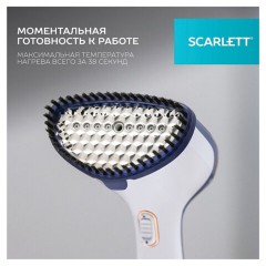 Отпариватель ручной SCARLETT SC-GS135S23, 1600 Вт, 25 г/мин, резервуар 0,36 л, 1 режим, белый/синий Отпариватель ручной SCARLETT SC-GS135S23, 1600 Вт, 25 г/мин, резервуар 0,36 л, 1 режим, белый/синий - фото 9