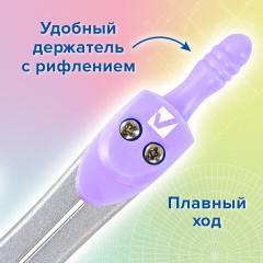 Готовальня BRAUBERG SCHOOL KIT, 9 предметов, циркуль 125 мм, чертежные принадлежности, лаванда, 210713 - фото 16