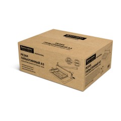Резак гильотинный до 400 листов, А3, BRAUBERG PROFESSIONAL GC-3420 Heavy Duty, длина реза 420 мм, металлический корпус, 533365 - фото 2