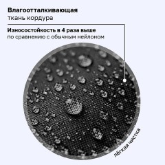 Ранец BRAUBERG SHINY, 2 отделения, с брелоком, "Тигр", СВЕТЯЩИЙСЯ РИСУНОК, 38х28х14 см, 270698 - фото 20