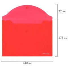 Папка-конверт с кнопкой прозрачная МАЛОГО ФОРМАТА, А5, BRAUBERG "UNIVERSAL", красная, 0,15 мм, 273068 - фото 9