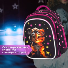 Рюкзак BRAUBERG KIDS MIND с пеналом в комплекте, 2 отделения, "Tiger Cub", 40х28х18 см, 273175 Рюкзак BRAUBERG KIDS MIND с пеналом в комплекте, 2 отделения, "Tiger Cub", 40х28х18 см, 273175 - фото 14