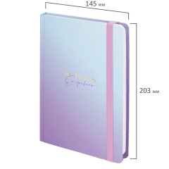 Ежедневник недатированный с резинкой А5 (145х203 мм), BRAUBERG, твердый, 128 л., "Градиент", 114557 - фото 2