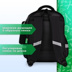 Рюкзак BRAUBERG KIDS MIND с пеналом в комплекте, 2 отделения, "Football", 40х28х18 см, 273178 Рюкзак BRAUBERG KIDS MIND с пеналом в комплекте, 2 отделения, "Football", 40х28х18 см, 273178 - фото 15