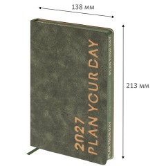 Ежедневник датированный 2027, А5, 138х213 мм, BRAUBERG "Vive", под кожу, запечатанный срез, зеленый/бежевый, 117872 - фото 2