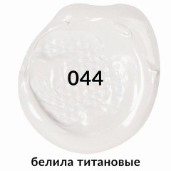 Краска акриловая художественная ГЛЯНЦЕВАЯ, 1000 мл бутыль, белила титановые, BRAUBERG ART, 192541 Краска акриловая художественная ГЛЯНЦЕВАЯ, 1000 мл бутыль, белила титановые, BRAUBERG ART, 192541 - фото 5