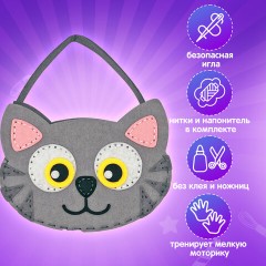 Набор для шитья сумочки из фетра "Котик", ЮНЛАНДИЯ, 664496 Набор для шитья сумочки из фетра "Котик", ЮНЛАНДИЯ, 664496 - фото 8