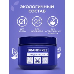 Чистящая паста для уборки 500 г BRANDFREE, пятновыводитель для твёрдых поверхностей - фото 5