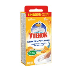 Освежитель/очиститель для унитаза/писсуара 3 шт. ТУАЛЕТНЫЙ УТЕНОК "Цитрус", стикер чистоты, 358976 Освежитель/очиститель для унитаза/писсуара 3 шт. ТУАЛЕТНЫЙ УТЕНОК "Цитрус", стикер чистоты, 358976 - фото 2