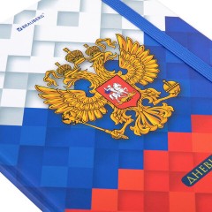 Дневник 1-11 класс 48 л., твердый, BRAUBERG, матовая ламинация, резинка, закладка-ляссе, с подсказом, "Герб", 107238 - фото 4