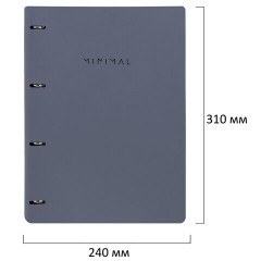 Тетрадь на кольцах БОЛЬШАЯ А4, 240х310 мм, 120 л., под кожу, BRAUBERG VISTA, "Minimal", серый, 405202 - фото 3