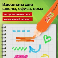 Набор текстовыделителей 12 ЦВЕТОВ, STAFF EVERYDAY HL-707, 6 неоновых цветов + 6 пастельных цветов, линия 1-5 мм, скошен. наконечник, 152552 Набор текстовыделителей 12 ЦВЕТОВ, STAFF EVERYDAY HL-707, 6 неоновых цветов + 6 пастельных цветов, линия 1-5 мм, скошен. наконечник, 152552 - фото 25