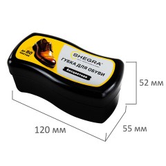 Губка-волна для обуви из гладкой кожи БЕСЦВЕТНАЯ, большой размер, SHEGRA (ШЕГРА), 700773 - фото 5