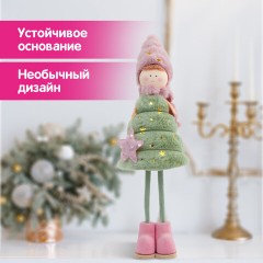 Украшение новогоднее интерьерное, 40 см, дизайн "Девочка-елочка", полиэстер, пенопласт, ЗОЛОТАЯ СКАЗКА, 592566 - фото 10