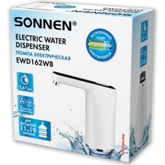 Помпа для воды электрическая SONNEN EWD162WB, 1,6 л/мин, 2 режима, АККУМУЛЯТОР, 455468 - фото 7