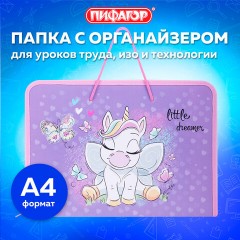 Папка для труда на молнии с ручками ПИФАГОР А4, 1 отделение, пластик, органайзер, "Sweet Dreamer", 271471 Папка для труда на молнии с ручками ПИФАГОР А4, 1 отделение, пластик, органайзер, "Sweet Dreamer", 271471 - фото 9