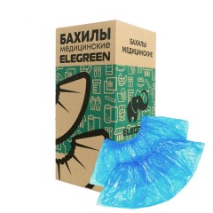 Бахилы, КОМПЛЕКТ 1900 шт. (950 пар), СТАНДАРТ, 41х14 см, двойная резинка, 18 мкм, 2,1 г, ELEGREEN, ПНД-9/2р-С-удл.