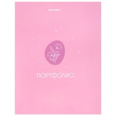 Папка-портфолио универсальная, 4 кольца, 20 файлов, 7БЦ матовая, BRAUBERG, "Gentle", 117558 - фото 4