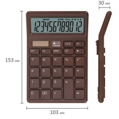 Калькулятор настольный BRAUBERG CH-12-BR (153х103 мм),12 разрядов, двойное питание, коричневый, 272961 - фото 6