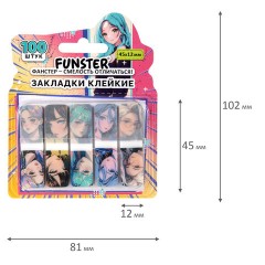 Закладки клейкие Z-сложения FUNSTER (ФАНСТЕР) "Аниме", 45х12 мм, 100 шт., (5 цветов х 20 листов), в диспенсере, 116700 - фото 8