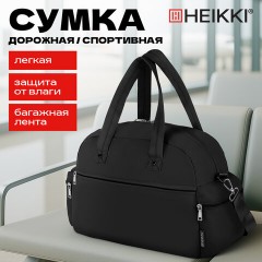 Сумка дорожная HEIKKI HANDY (ХЕЙКИ), карман на молнии, багажная лента, черная, 43х16х30 см, 273873 - фото 18