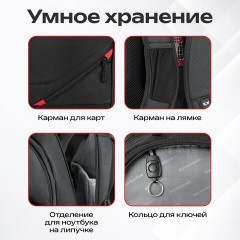 Рюкзак GERMANIUM "S-01" универсальный, с отделением для ноутбука, влагостойкий, черный, 47х32х20 см, 226947 - фото 21
