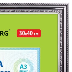 Рамка 30х40 см, пластик, багет 30 мм, BRAUBERG "HIT4", серебро, стекло, 391009 Рамка 30х40 см, пластик, багет 30 мм, BRAUBERG "HIT4", серебро, стекло, 391009 - фото 3
