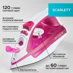 Утюг SCARLETT SC-SI30K25, 2200 Вт, керамическое покрытие, антинакипь, самоочистка, розовый Утюг SCARLETT SC-SI30K25, 2200 Вт, керамическое покрытие, антинакипь, самоочистка, розовый - фото 10