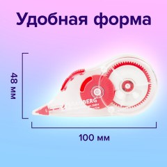 Корректирующая лента BRAUBERG, 5 мм х 12 м, корпус прозрачный, механизм перемотки, блистер, 226814 Корректирующая лента BRAUBERG, 5 мм х 12 м, корпус прозрачный, механизм перемотки, блистер, 226814 - фото 11