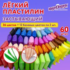 Пластилин супер легкий воздушный 60 штук (36 цветов + 12х2 базовых), 600 г, 3 стека, ЮНЛАНДИЯ, 106981 Пластилин супер легкий воздушный 60 штук (36 цветов + 12х2 базовых), 600 г, 3 стека, ЮНЛАНДИЯ, 106981 - фото 6