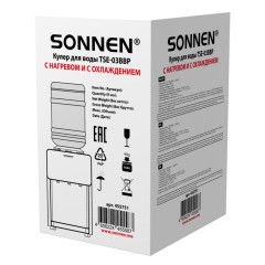 Кулер для воды SONNEN TSE-03BBP, настольный, НАГРЕВ/ОХЛАЖДЕНИЕ ЭЛЕКТРОННОЕ, 3 крана, черный/бежевый, 455751 Кулер для воды SONNEN TSE-03BBP, настольный, НАГРЕВ/ОХЛАЖДЕНИЕ ЭЛЕКТРОННОЕ, 3 крана, черный/бежевый, 455751 - фото 9