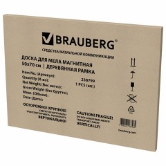 Доска для мела магнитная 50х70 см, зеленая, деревянная рамка, BRAUBERG "Wood", 238799 - фото 9