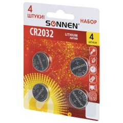 Батарейки литиевые SONNEN Lithium CR2032, "таблетки, дисковые, кнопочные", КОМПЛЕКТ 4 шт., блистер, 457142 Батарейки литиевые SONNEN Lithium CR2032, "таблетки, дисковые, кнопочные", КОМПЛЕКТ 4 шт., блистер, 457142 - фото 5