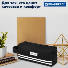 Пенал-органайзер BRAUBERG с ручкой, 2 отделения, полиэстер, 23x10 см, черный, 273592 - фото 14