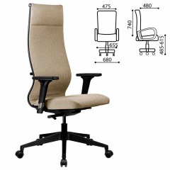 Кресло МЕТТА "ErgoLife" 10 B1-162D, пластик, синхромеханизм, 2D-подлокотники, ткань, бежевое Кресло МЕТТА "ErgoLife" 10 B1-162D, пластик, синхромеханизм, 2D-подлокотники, ткань, бежевое - фото 2