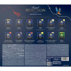 Чай RICHARD "Royal Selection of Premium Teas", ассорти 12 вкусов, НАБОР 72 пакетика, 102819 - фото 4