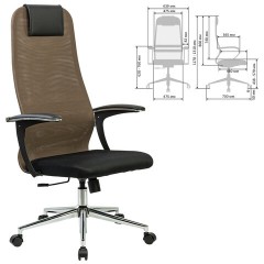 Кресло BRABIX PREMIUM "Ultimate EX-801" хром, плотная двойная сетка Х2, черное/коричневое, 532920 - фото 2