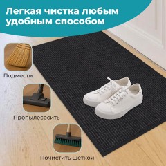 Коврик придверный 90х150 см, ЧЕРНЫЙ, влаго-грязезащитный, 450 г/м2, ребристый, PRIMILA (ПРИМИЛА) EXTRA, 701031 Коврик придверный 90х150 см, ЧЕРНЫЙ, влаго-грязезащитный, 450 г/м2, ребристый, PRIMILA (ПРИМИЛА) EXTRA, 701031 - фото 11