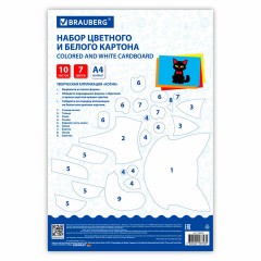 Набор картона БЕЛЫЙ + ЦВЕТНОЙ А4 мелованный, 10 листов (белый 4 листа + цветной 6 листов), в папке, BRAUBERG, 116630 Набор картона БЕЛЫЙ + ЦВЕТНОЙ А4 мелованный, 10 листов (белый 4 листа + цветной 6 листов), в папке, BRAUBERG, 116630 - фото 4