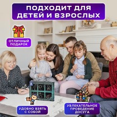 Головоломки металлические большие ЗОЛОТАЯ СКАЗКА, набор 6 штук, MEDIUM level, 664926 Головоломки металлические большие ЗОЛОТАЯ СКАЗКА, набор 6 штук, MEDIUM level, 664926 - фото 14