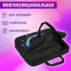 Папка на молнии с ручками BRAUBERG А4, 1 отделение, полиэстер, 80 мм, "Pretty face", 273307 - фото 13