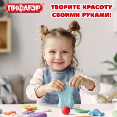 Пластилин супер лёгкий воздушный застывающий 24 цвета, 210 г, 3 стека, ПИФАГОР, 107040 - фото 14