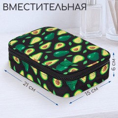 Пенал-косметичка BRAUBERG БОЛЬШОЙ, 1 отделение, 1 откидная планка, ткань, 21x15x6 см, "Avocado", 270706 - фото 8