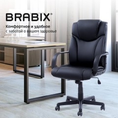 Кресло офисное BRABIX "Relax MS-001", 4 массажных модуля, экокожа, черное, 532519 Кресло офисное BRABIX "Relax MS-001", 4 массажных модуля, экокожа, черное, 532519 - фото 10