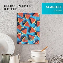 Весы кухонные SCARLETT SC-KS57P78, электронный дисплей, max вес 10 кг, тарокомпенсация, стекло Весы кухонные SCARLETT SC-KS57P78, электронный дисплей, max вес 10 кг, тарокомпенсация, стекло - фото 4