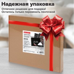 Фотоальбом 30х32 см, 48 черных листов, уголки, стикеры, ручка, клей, BRAUBERG Black Line, 880650 - фото 19