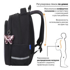 Рюкзак BRAUBERG OPTIMA, 2 отделения, с брелоком, "Butterfly catcher", СВЕТЯЩИЙСЯ, 36х27х18 см, 272097 Рюкзак BRAUBERG OPTIMA, 2 отделения, с брелоком, "Butterfly catcher", СВЕТЯЩИЙСЯ, 36х27х18 см, 272097 - фото 11