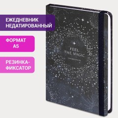 Ежедневник недатированный с резинкой А5 (145х203 мм), BRAUBERG, твердый, фольга, 128 л., "Stars", 114566 Ежедневник недатированный с резинкой А5 (145х203 мм), BRAUBERG, твердый, фольга, 128 л., "Stars", 114566 - фото 11
