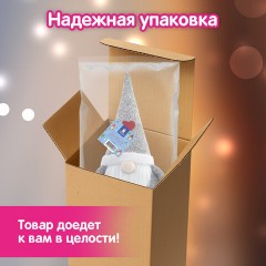 Украшение новогоднее интерьерное 70 см, дизайн "Гном Милаш", телескопические ножки, полиэстер, ЗОЛОТАЯ СКАЗКА, 592521 - фото 11