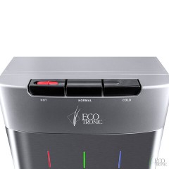 Пурифайер для воды ECOTRONIC M30-U4LE напольный, НАГРЕВ/ОХЛАЖДЕНИЕ ЭЛЕКТРОННОЕ, 3 крана, серый 11729 Пурифайер для воды ECOTRONIC M30-U4LE напольный, НАГРЕВ/ОХЛАЖДЕНИЕ ЭЛЕКТРОННОЕ, 3 крана, серый 11729 - фото 13